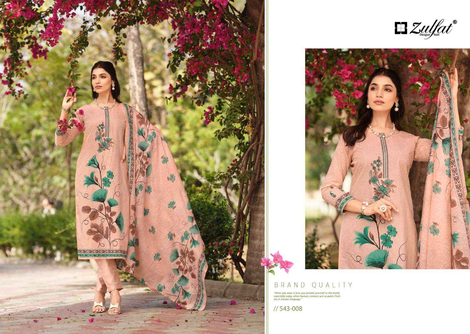 ZULFAT DESIGNER FLORENCE COTTON SALWAR KAMEEZ ( 8 PCS CATALOG )