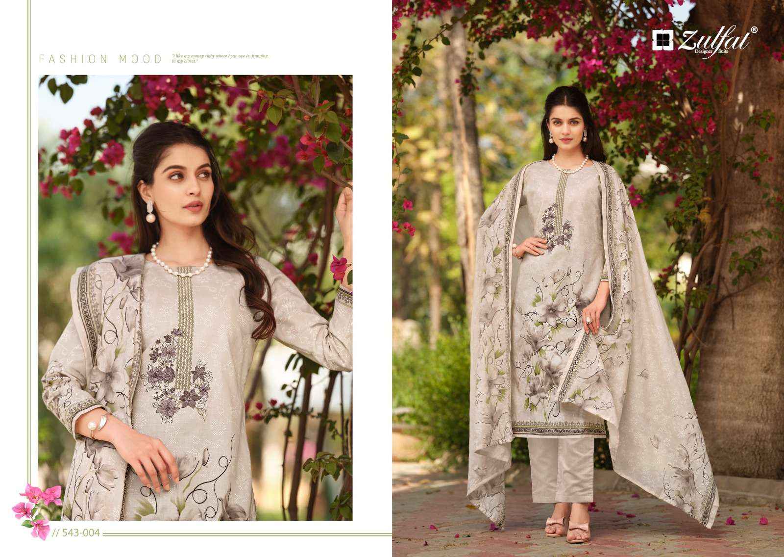 ZULFAT DESIGNER FLORENCE COTTON SALWAR KAMEEZ ( 8 PCS CATALOG )