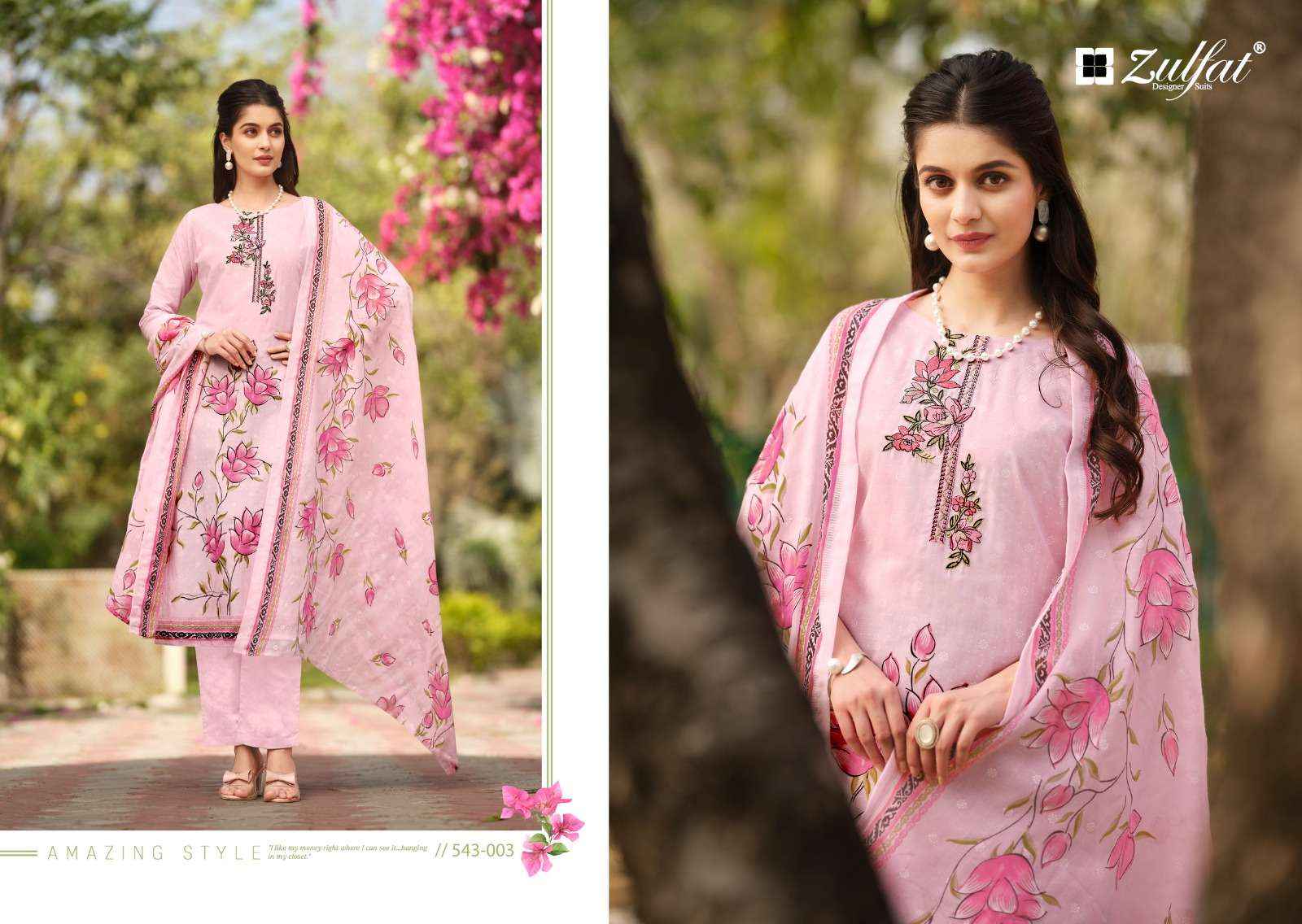ZULFAT DESIGNER FLORENCE COTTON SALWAR KAMEEZ ( 8 PCS CATALOG )