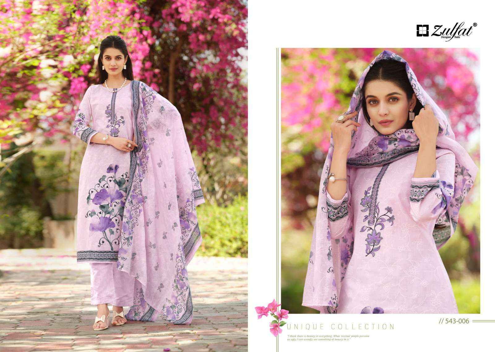 ZULFAT DESIGNER FLORENCE COTTON SALWAR KAMEEZ ( 8 PCS CATALOG )