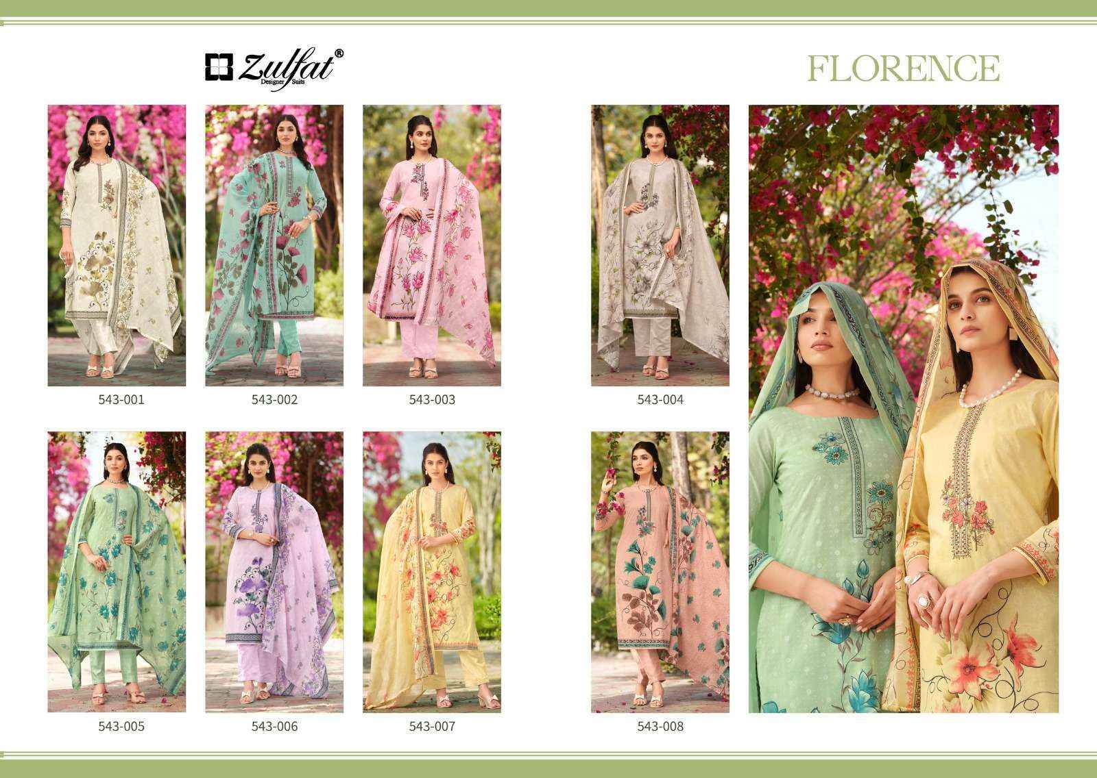 ZULFAT DESIGNER FLORENCE COTTON SALWAR KAMEEZ ( 8 PCS CATALOG )