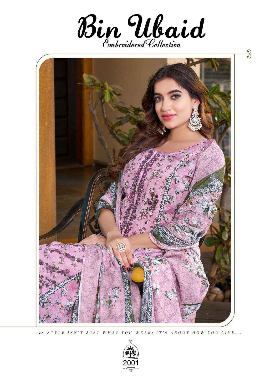 Al Karam Bin Ubaid Vol 2 Buy Cotton Pakistani Suits ( 6 Pcs Catalog )