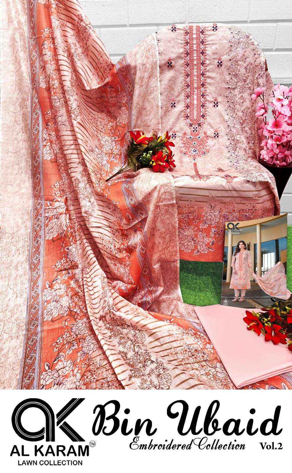 Al Karam Bin Ubaid Vol 2 Buy Cotton Pakistani Suits ( 6 Pcs Catalog )