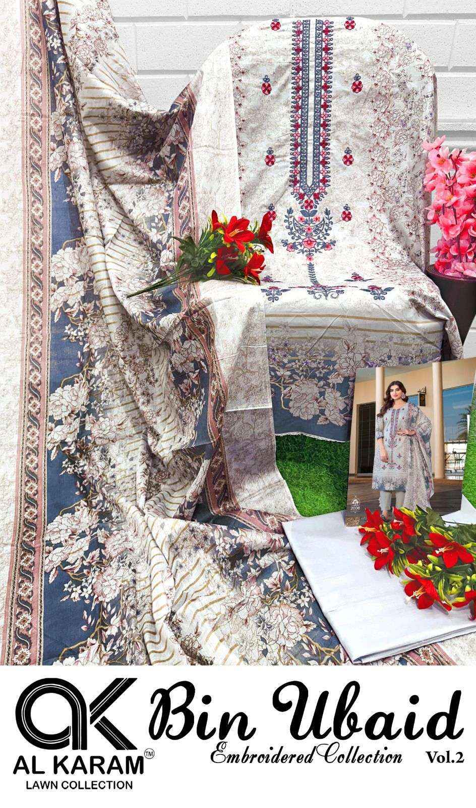 Al Karam Bin Ubaid Vol 2 Buy Cotton Pakistani Suits ( 6 Pcs Catalog )