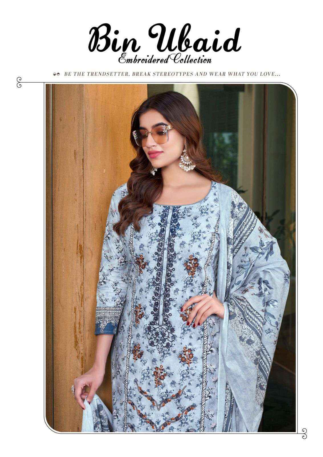 Al Karam Bin Ubaid Vol 2 Buy Cotton Suit Sets Online At Best Price Catalog ( 6 pcs catalog )