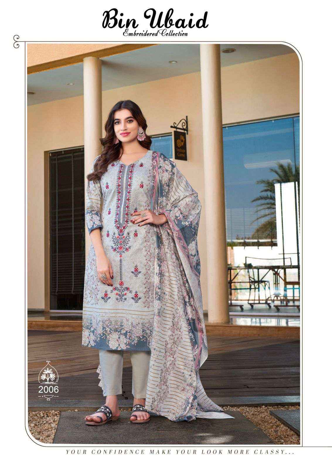 Al Karam Bin Ubaid Vol 2 Buy Cotton Suit Sets Online At Best Price Catalog ( 6 pcs catalog )