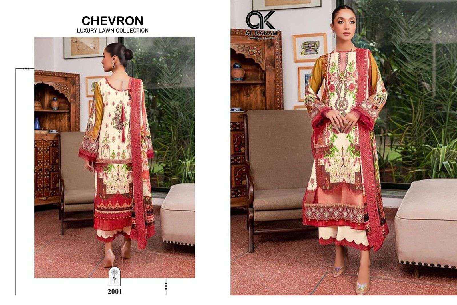 AL KARAM CHEVRON LUXURY LAWN COLLECITON COTTON PATCH WORK SUITS ( 4 PCS CATALOG )