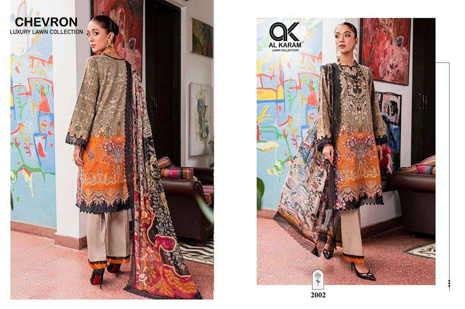 AL KARAM CHEVRON LUXURY LAWN COLLECITON COTTON PATCH WORK SUITS ( 4 PCS CATALOG )