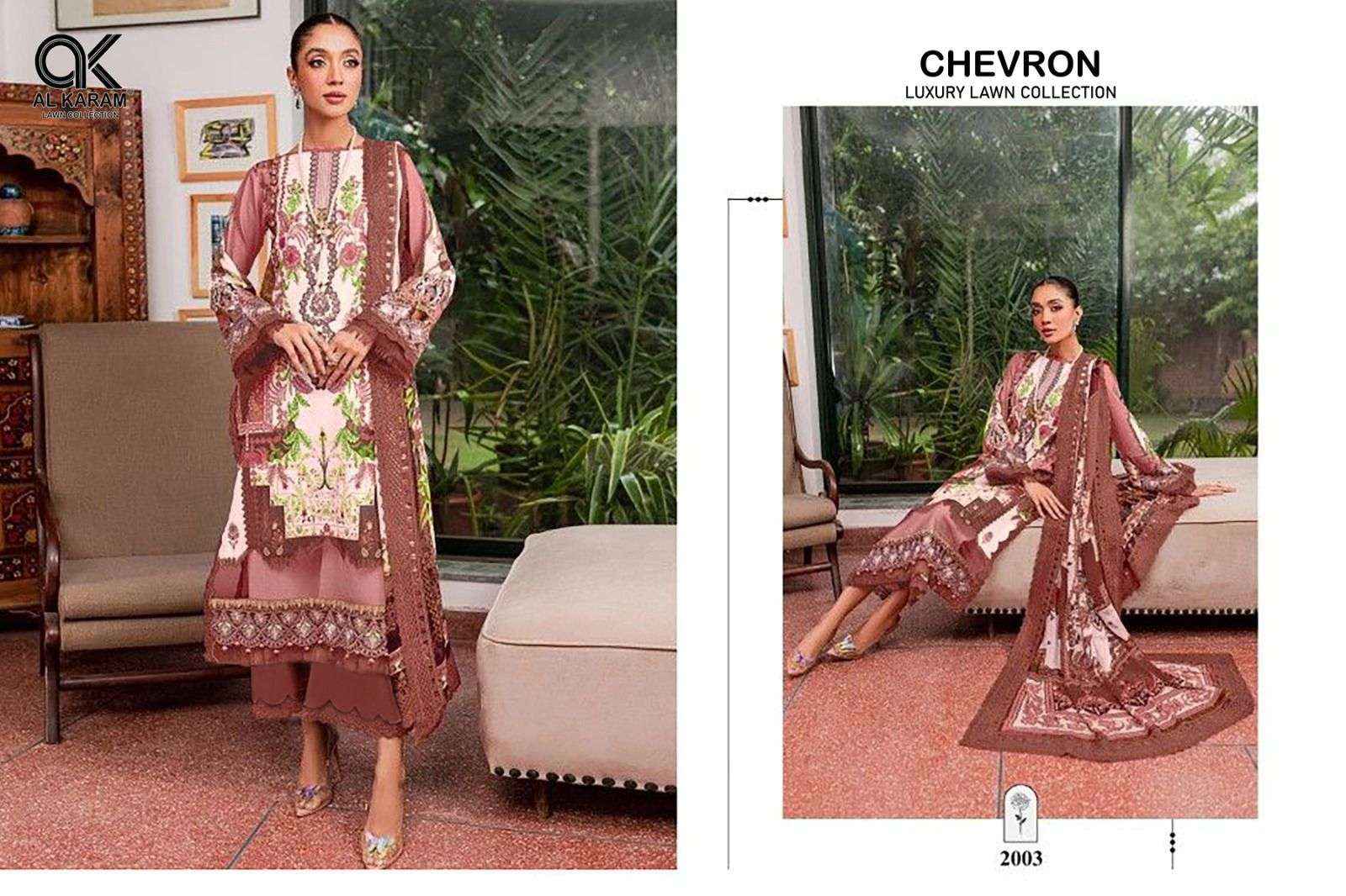 AL KARAM CHEVRON LUXURY LAWN COLLECITON COTTON PATCH WORK SUITS ( 4 PCS CATALOG )