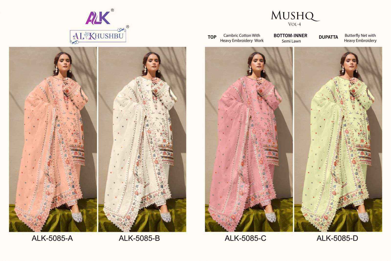 Al Khushbu Mushq Vol 4 Pakistani Fancy Cotton Suit ( 4 Pcs Catalog )