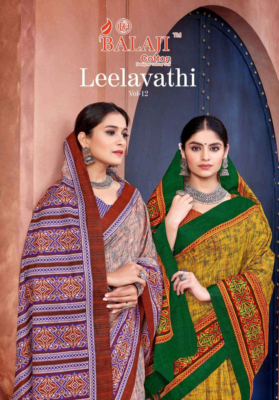 BALAJI COTTON LEELAVATHI VOL 12 SAREE ( 20 PCS CATALOG )