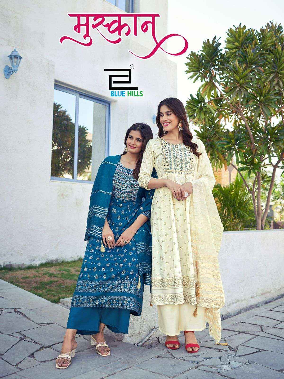 Blue Hills Muskan Designer Readymade Suits  ( 8 pcs Catalog )