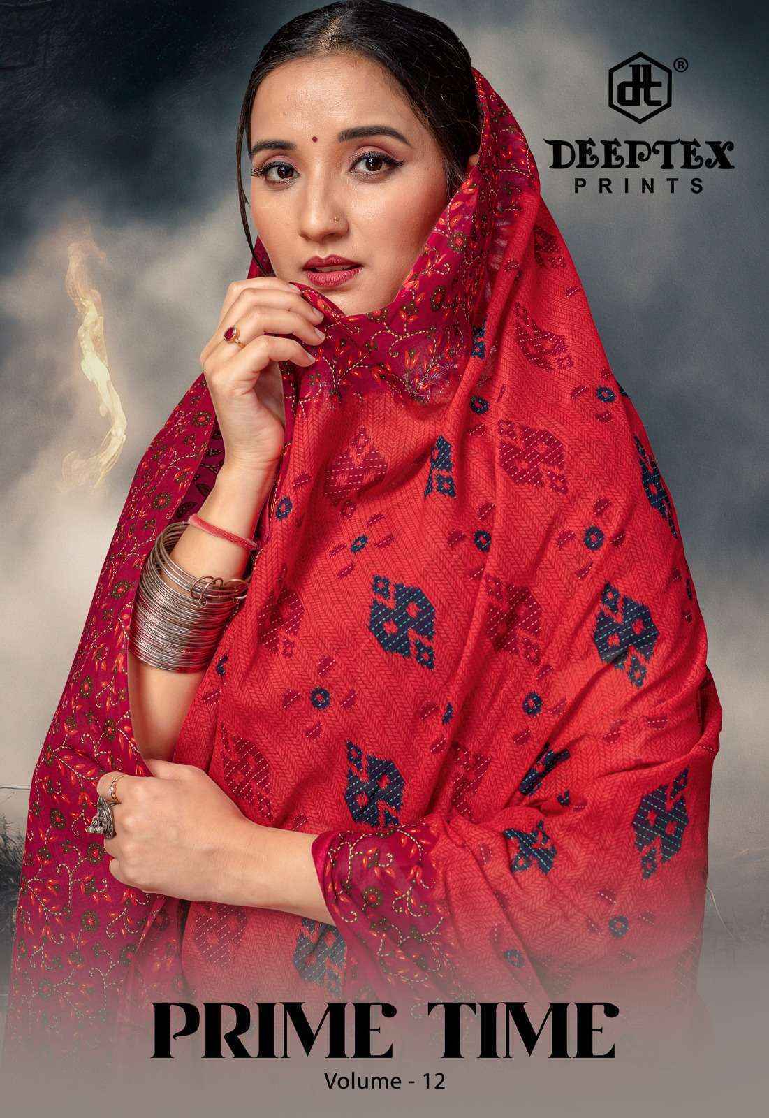Deeptex Prime Time Vol 12 Cotton Saree 10 pcs Catalogue