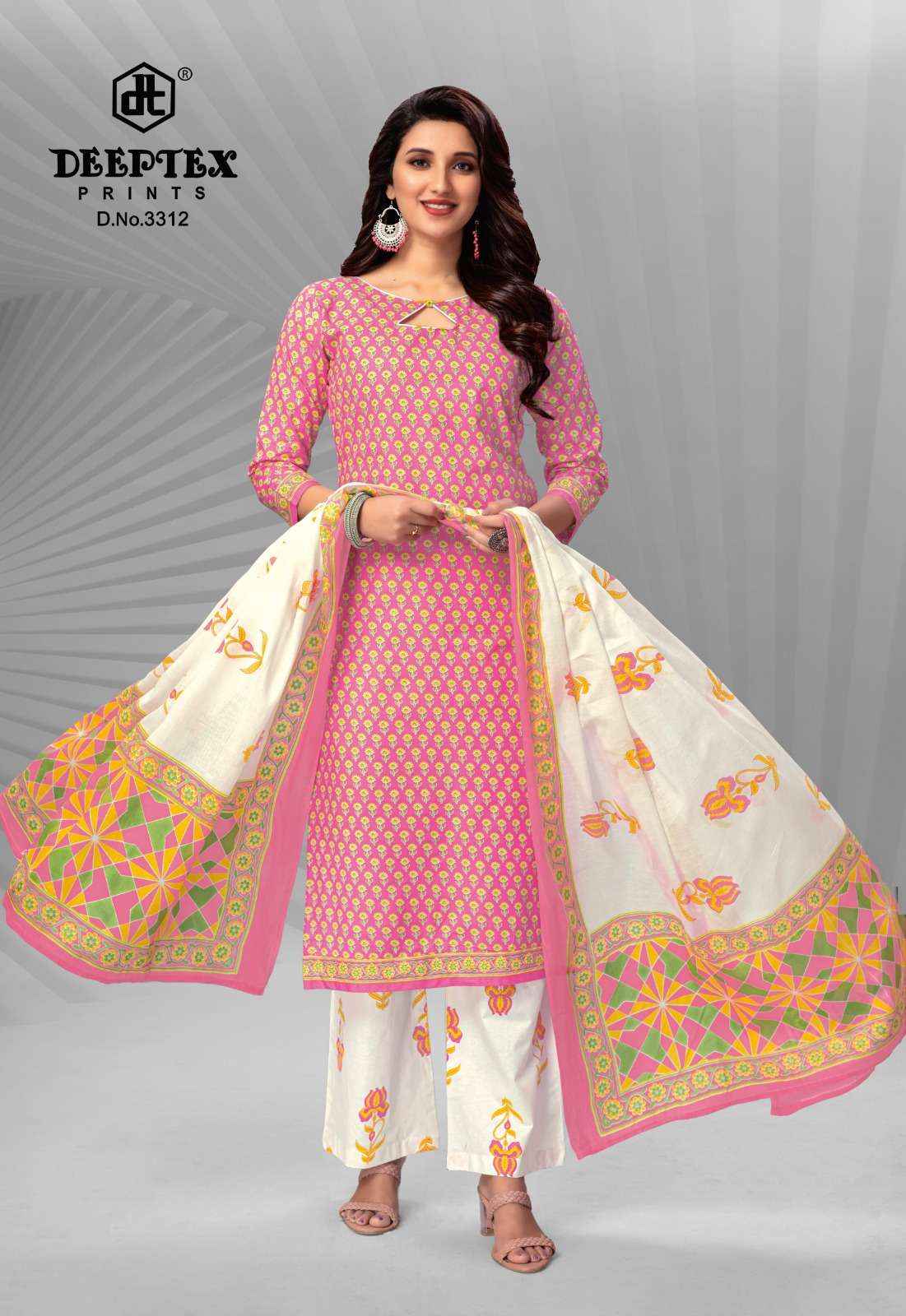 DEEPTEX PRINTS CHIEF GUEST VOL 33 COTTON SALWAR SUITS ( 15 PCS CATALOG )