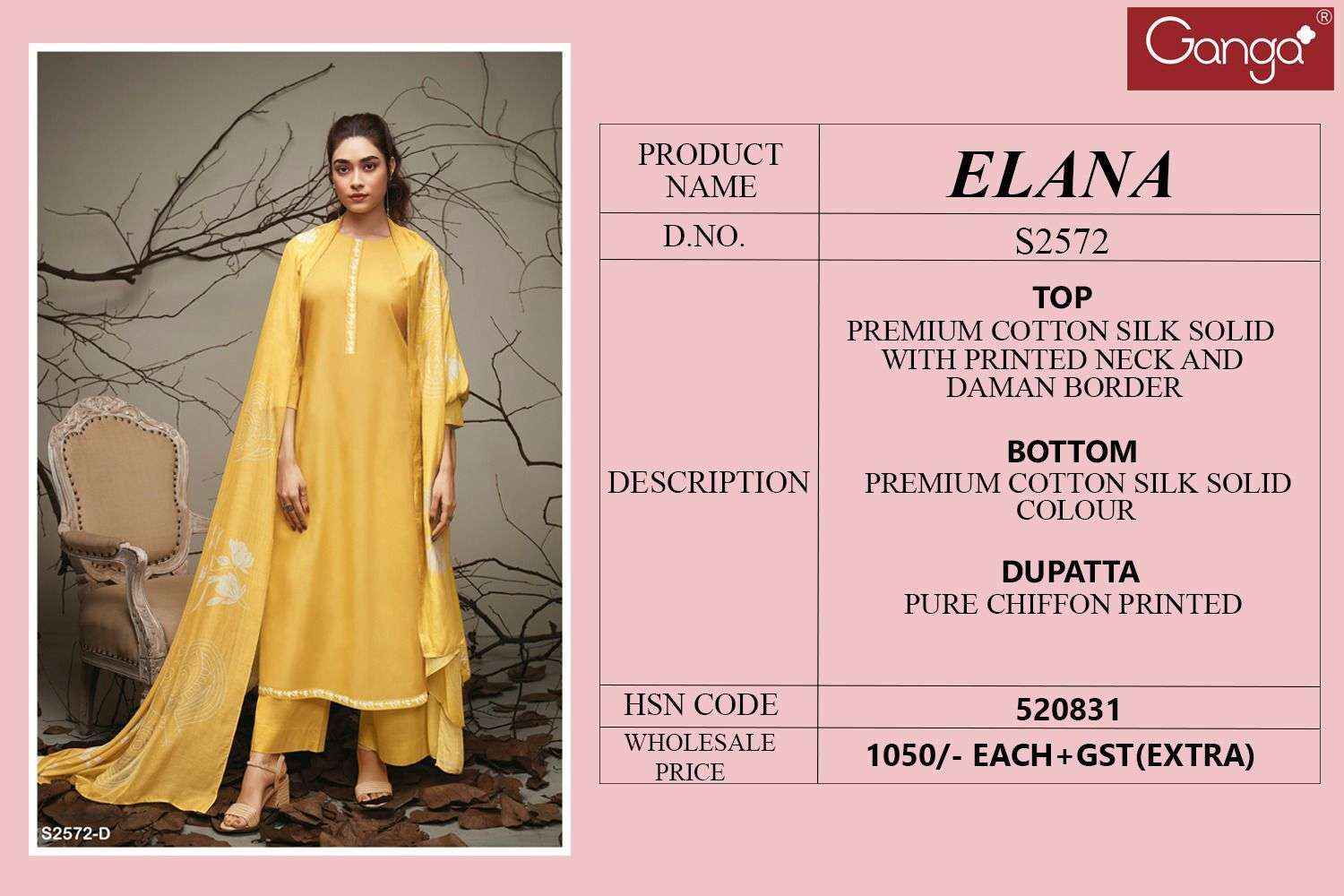 Ganga Elana 2572 Buy Women Cotton Salwar Suit Online Sales (4 pcs catalog )