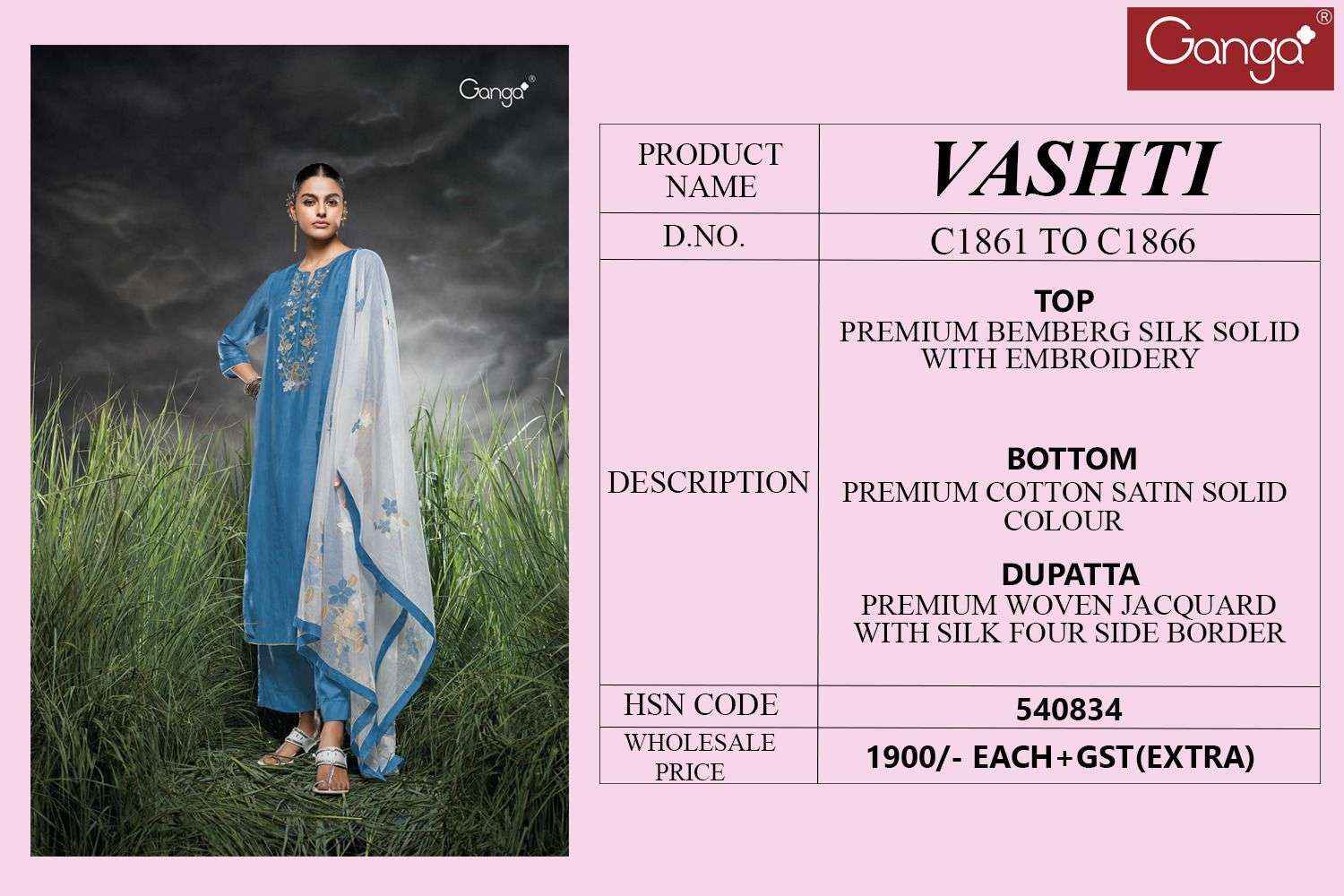 Ganga Vashti Designer Silk Ladies Dress Material Wholesale Price ( 6 Pcs Catalog )