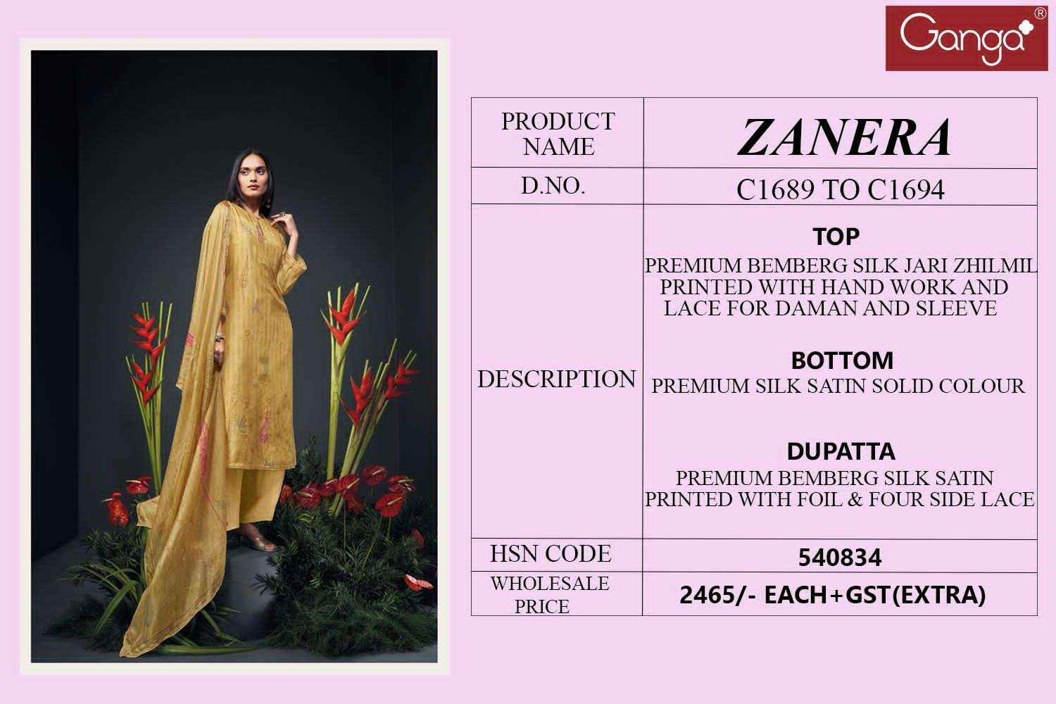 Ganga Zanera Branded Premium Designs Silk Occasion Wear Dress ( 6 pcs catalog )