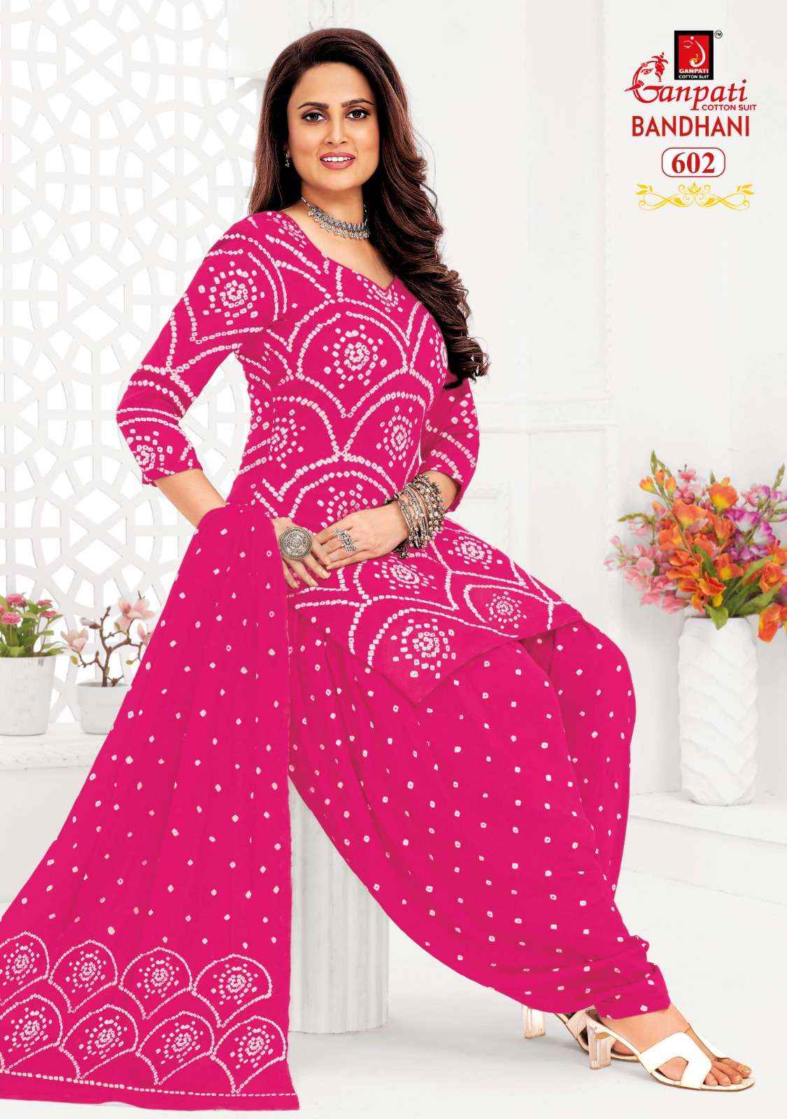 GANPATI BANDHANI VOL 15 COTTON PRINTED SALWAR SUITs ( 15 pcs catalog )