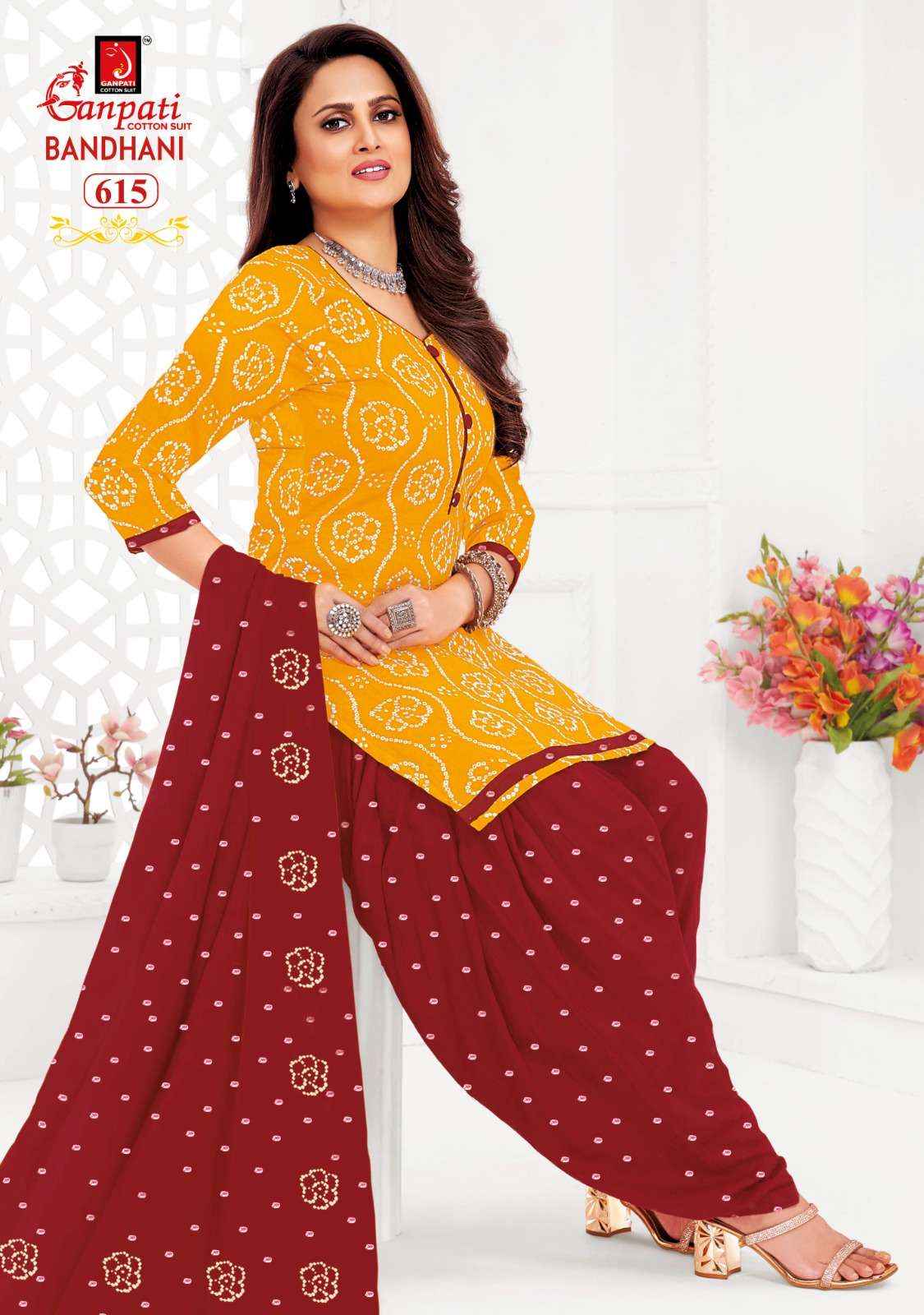 GANPATI BANDHANI VOL 15 COTTON PRINTED SALWAR SUITs ( 15 pcs catalog )