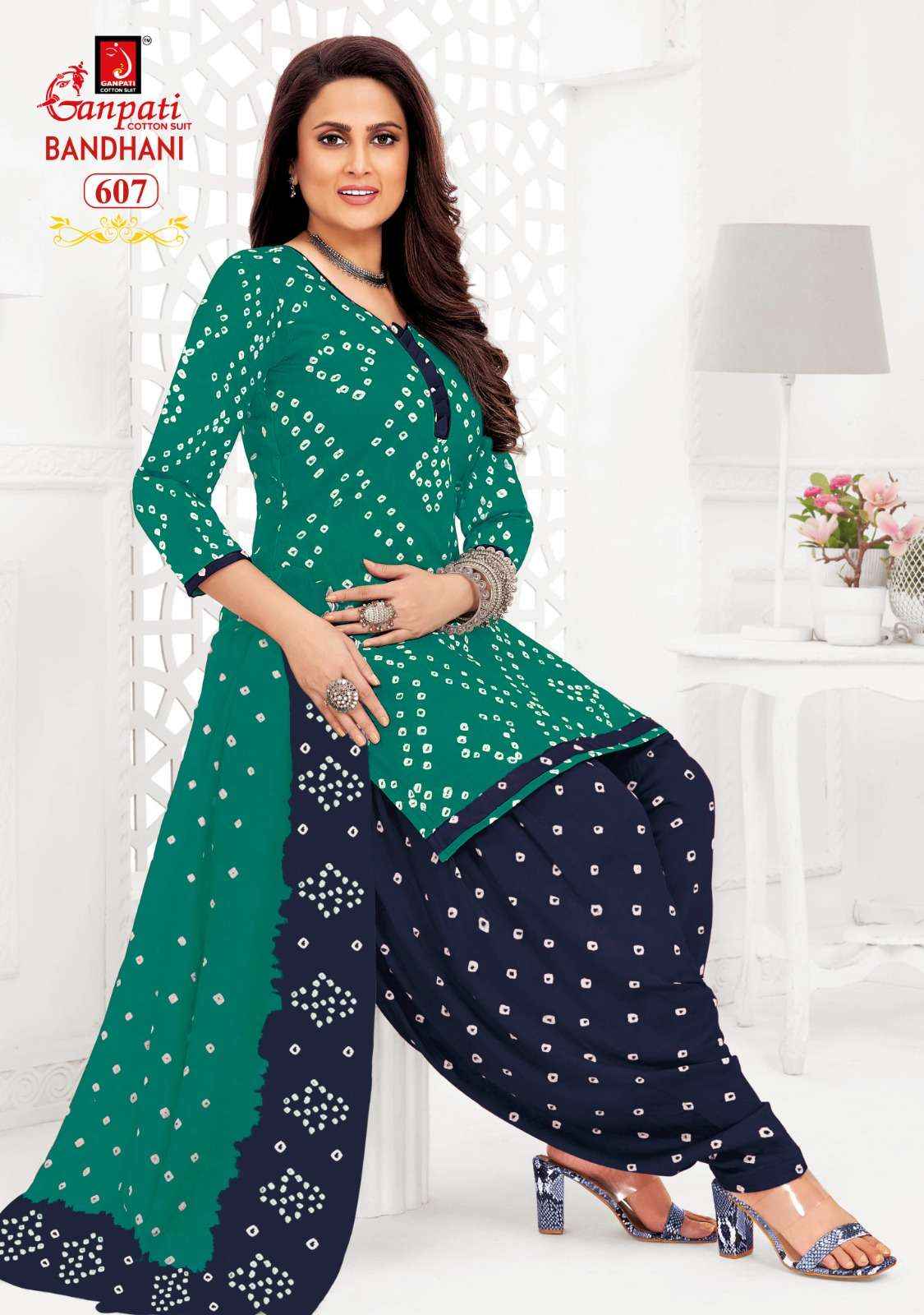 GANPATI BANDHANI VOL 15 COTTON PRINTED SALWAR SUITs ( 15 pcs catalog )