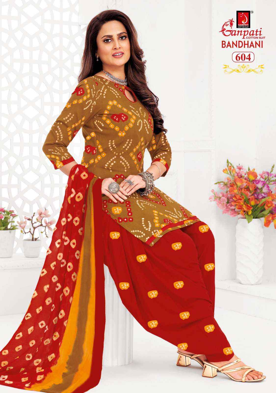 GANPATI BANDHANI VOL 15 COTTON PRINTED SALWAR SUITs ( 15 pcs catalog )