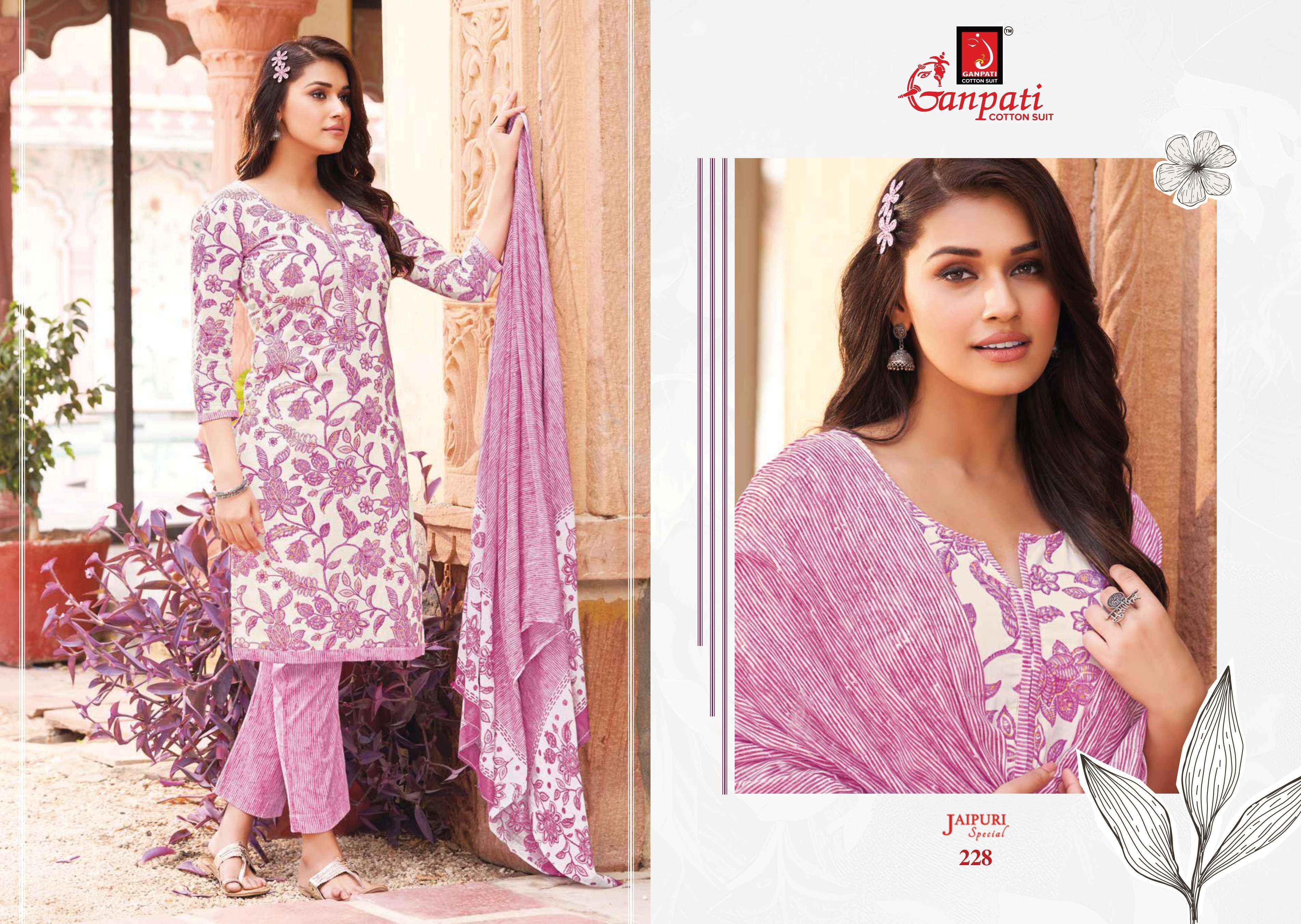 Ganpati Cotton Jaipuri Special Vol 9 Pure Cotton Suits ( 15 Pcs Catalog )