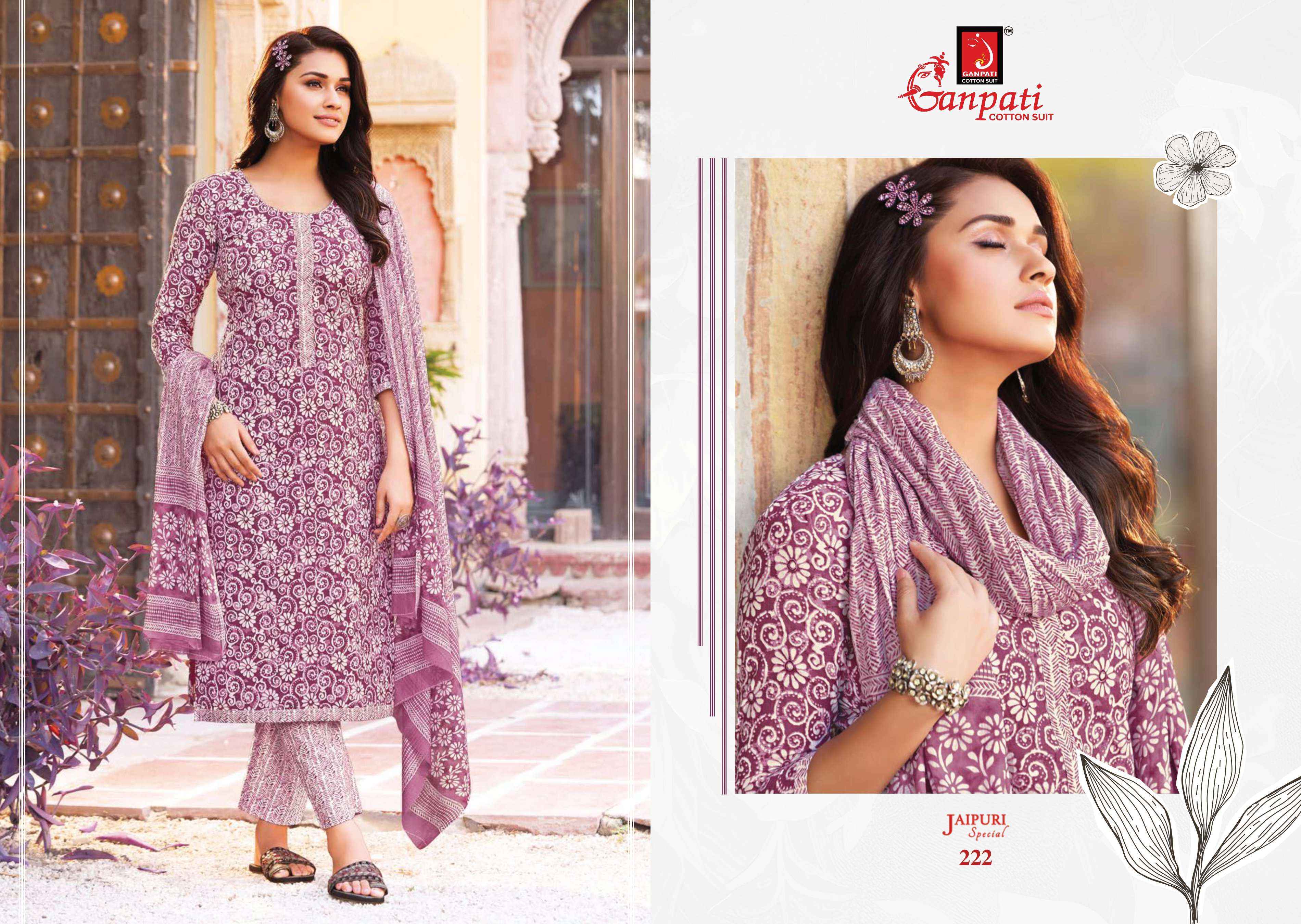 Ganpati Cotton Jaipuri Special Vol 9 Pure Cotton Suits ( 15 Pcs Catalog )