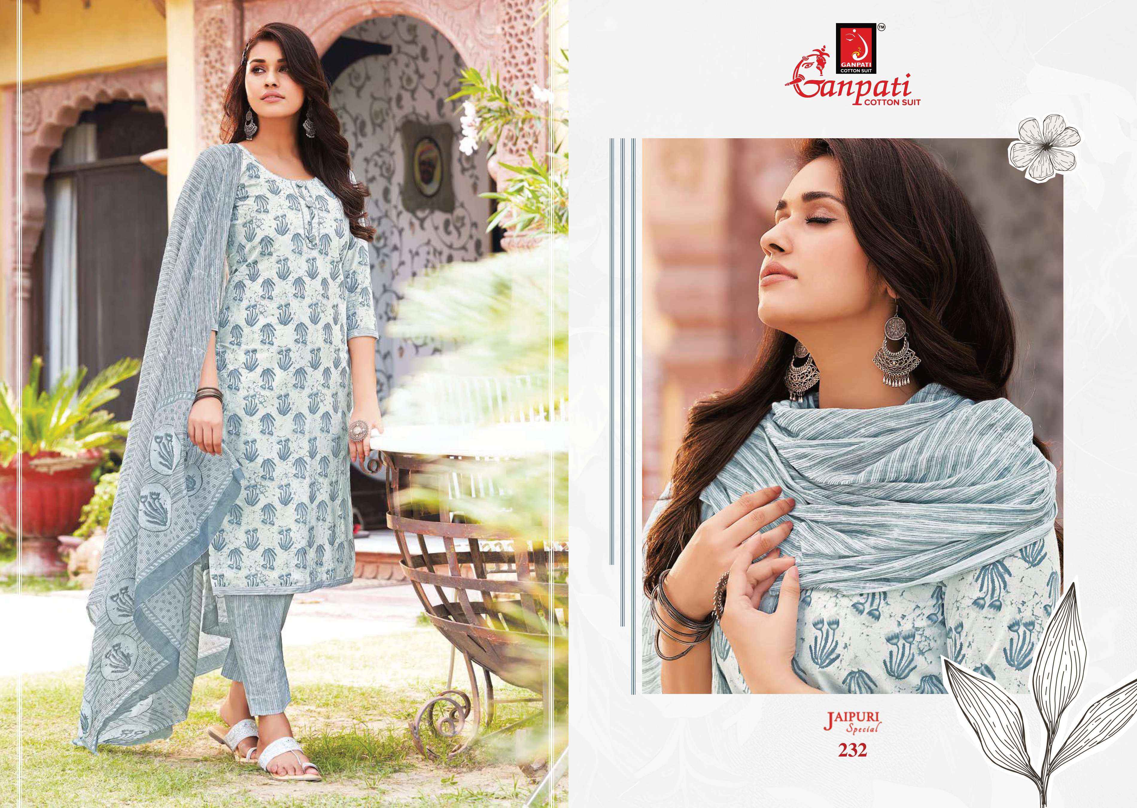 Ganpati Cotton Jaipuri Special Vol 9 Pure Cotton Suits ( 15 Pcs Catalog )