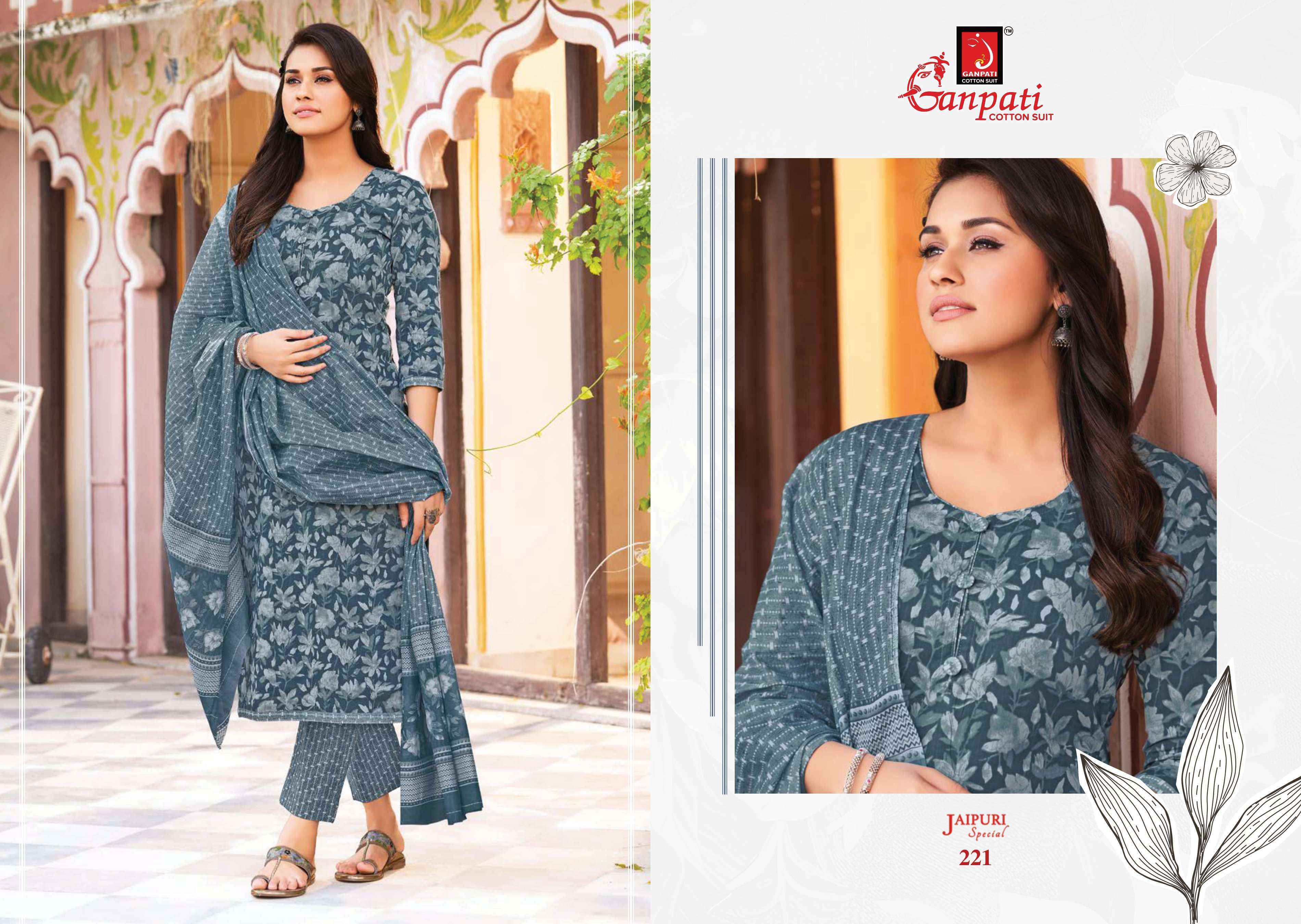 Ganpati Cotton Jaipuri Special Vol 9 Pure Cotton Suits ( 15 Pcs Catalog )