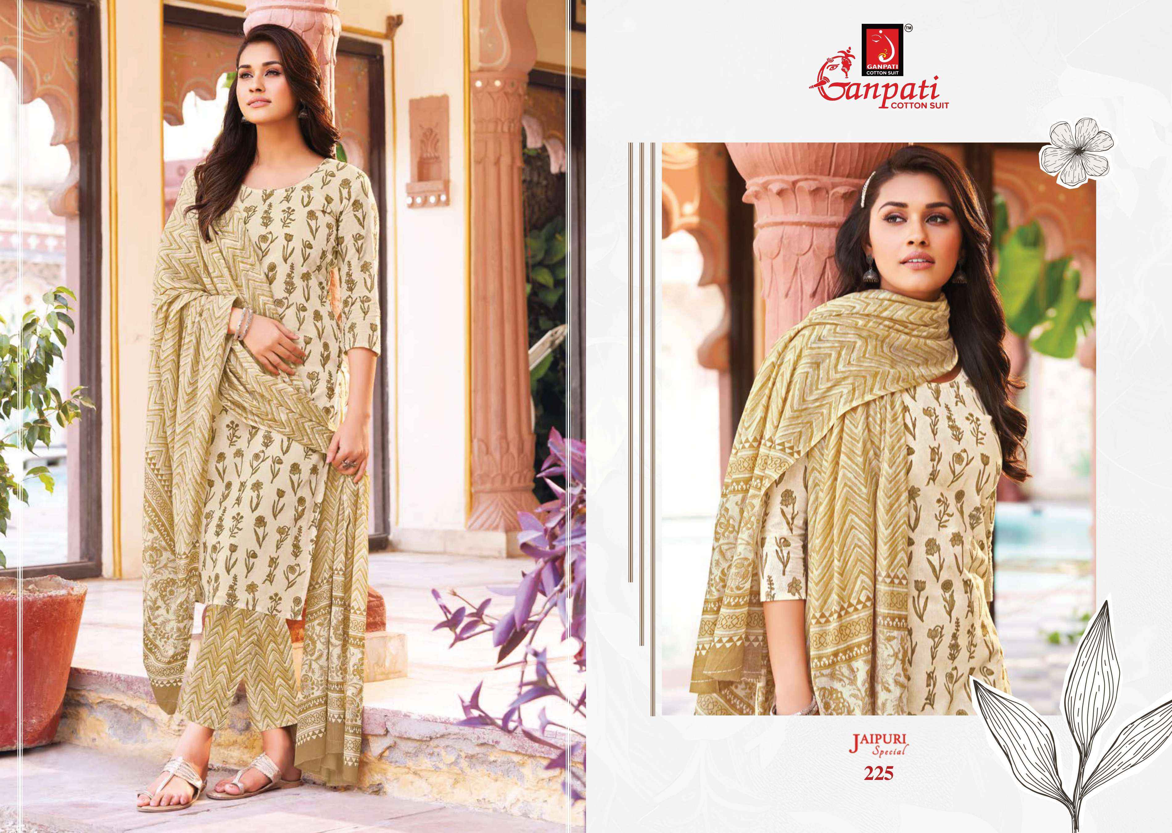 Ganpati Cotton Jaipuri Special Vol 9 Pure Cotton Suits ( 15 Pcs Catalog )