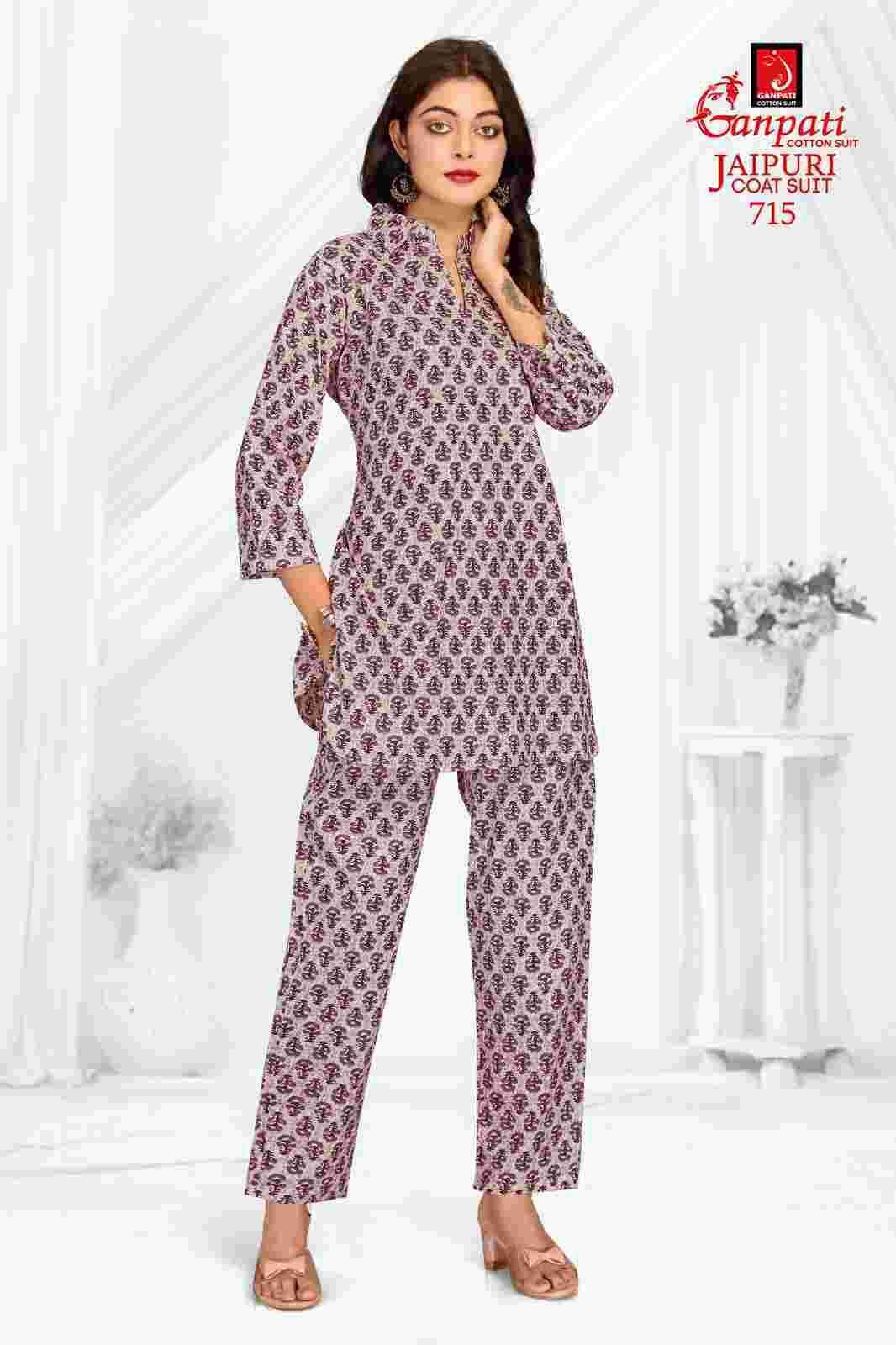 Ganpati Jaipuri Coat Suit Vol 7 Designer Co-Ord Set For Women Online In India ( 15 Pcs Catalog )