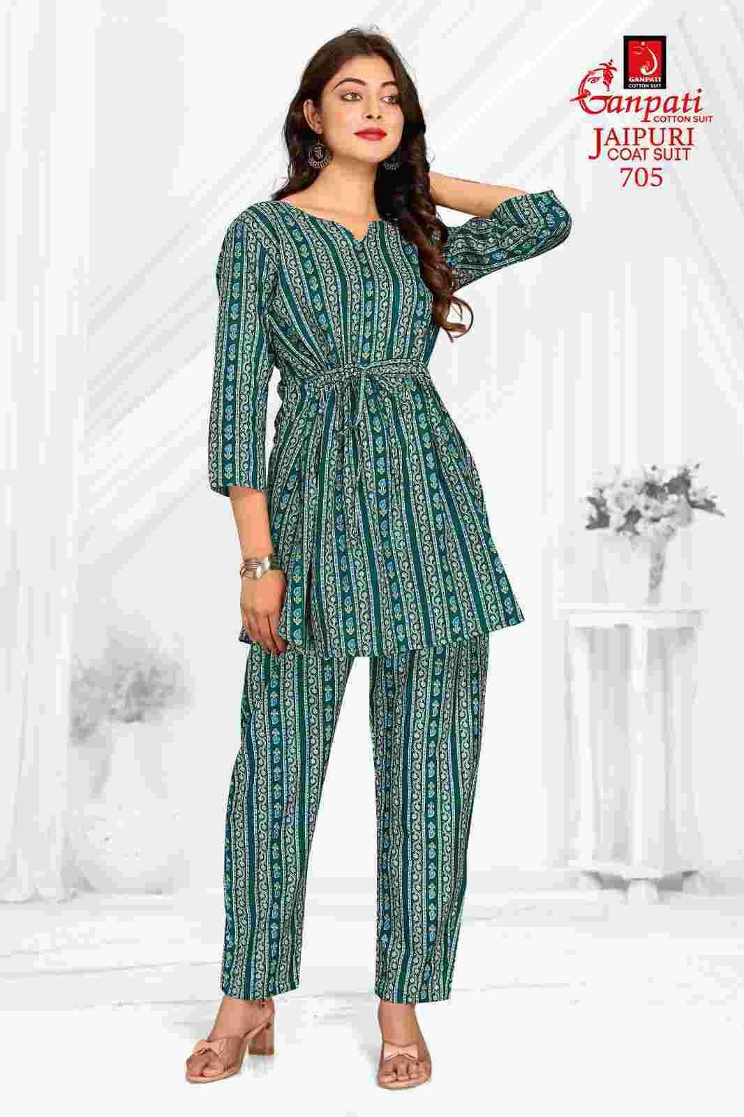 Ganpati Jaipuri Coat Suit Vol 7 Designer Co-Ord Set For Women Online In India ( 15 Pcs Catalog )