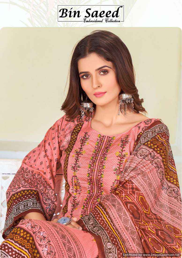 Gull Ahmed Bin Saeed Vol 5 Lawn Cotton Dress Material ( 6 Pcs Catalog )