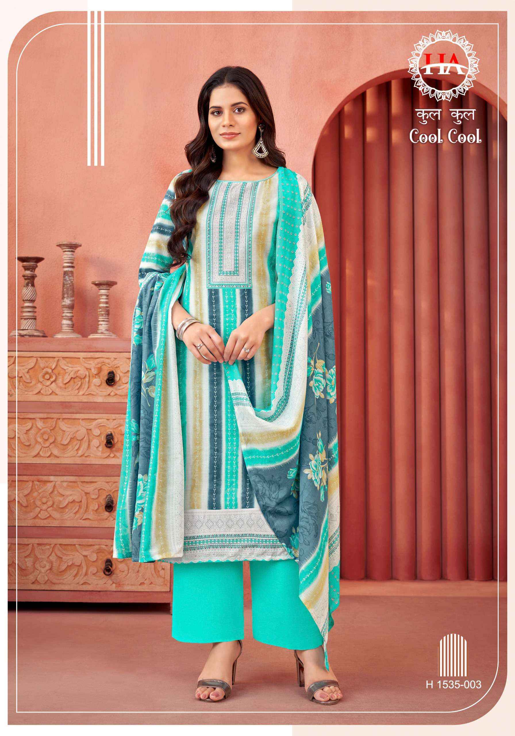 HARSHIT FASHION HUB COOL COOL COTTON FANCY PRINT SALWAR SUIT ( 8 PCS CATALOG )