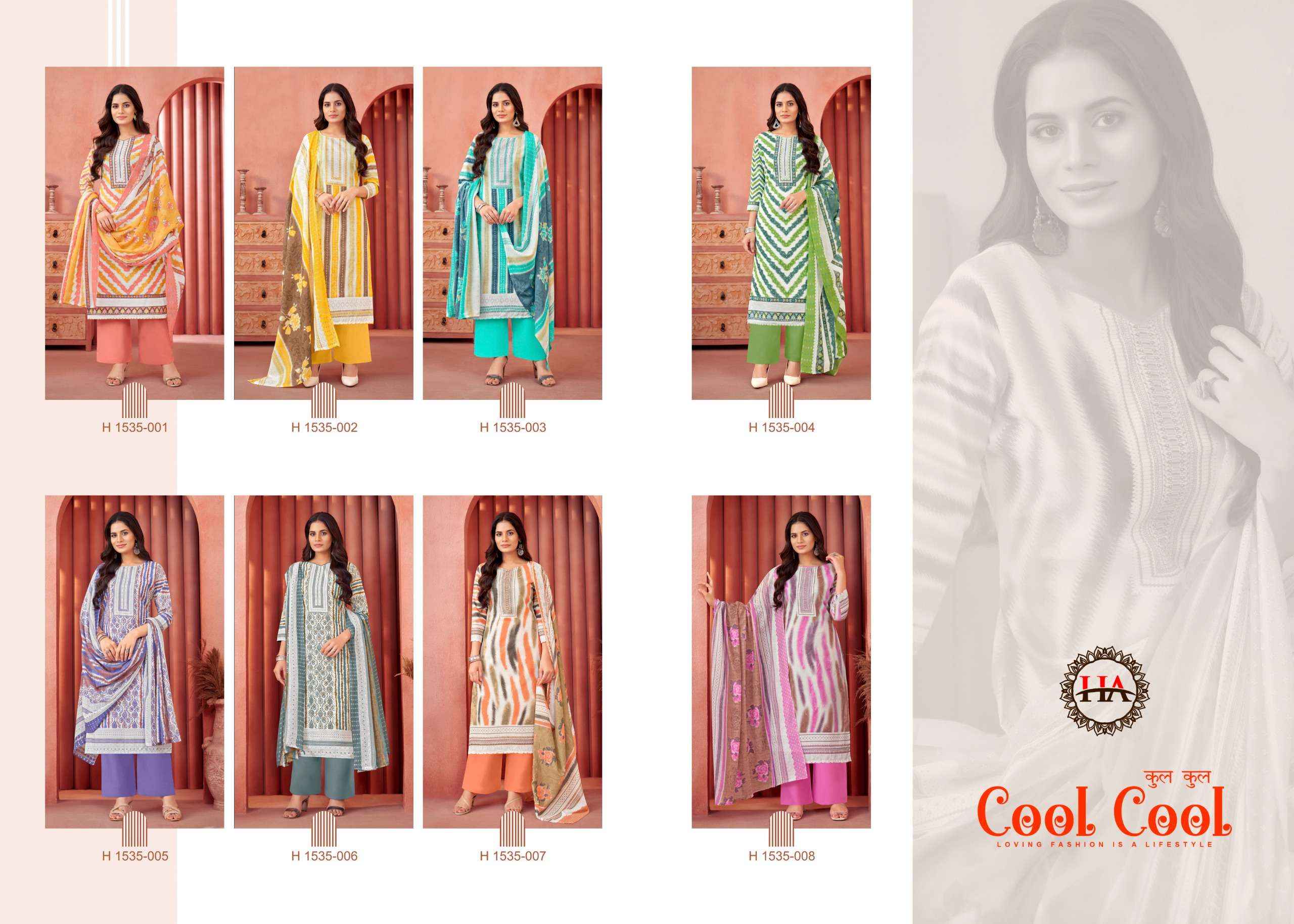 HARSHIT FASHION HUB COOL COOL COTTON FANCY PRINT SALWAR SUIT ( 8 PCS CATALOG )