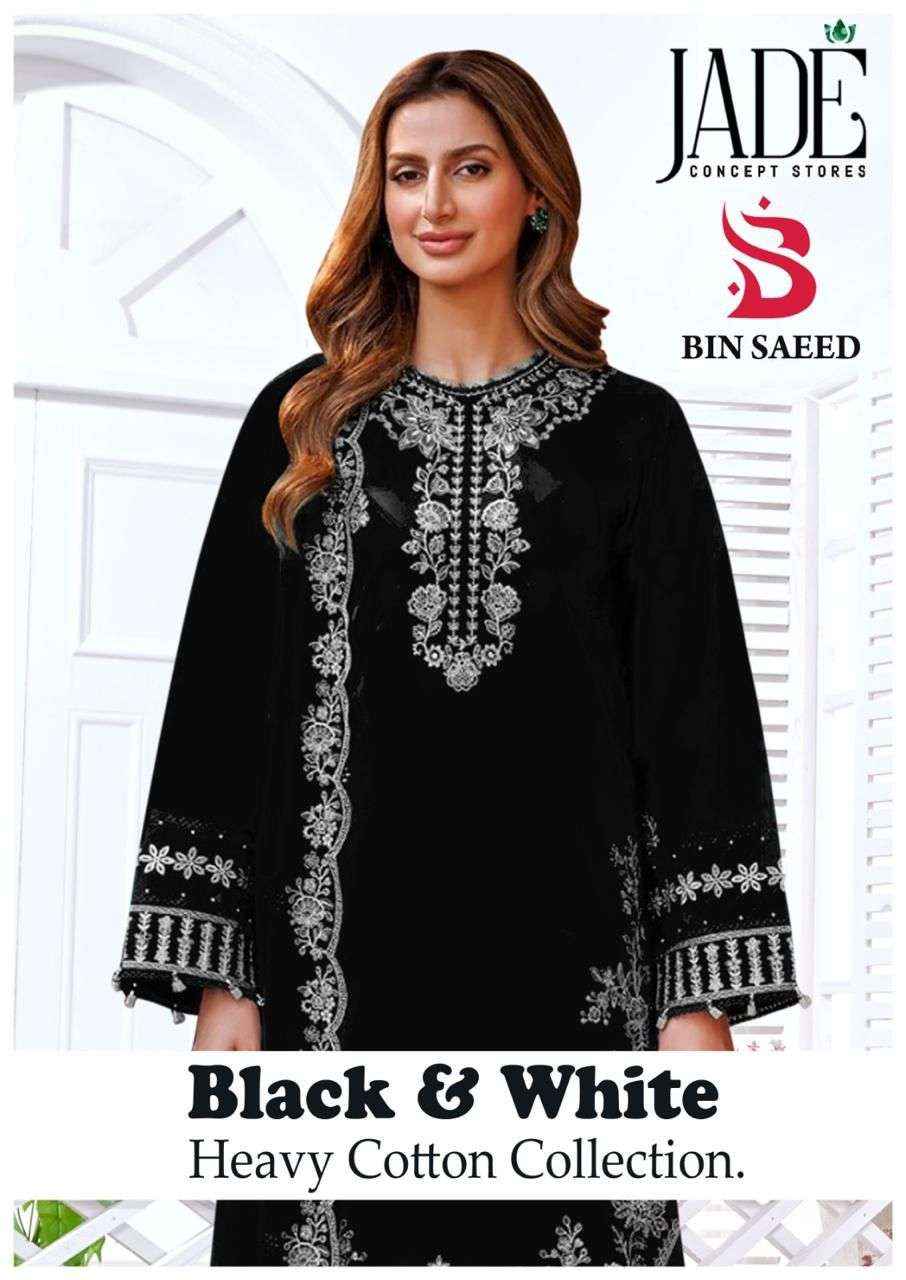 JADE BIN SAEED BLACK AND WHITE LAWN COTTON SUITS ( 6 PCS CATALOG )