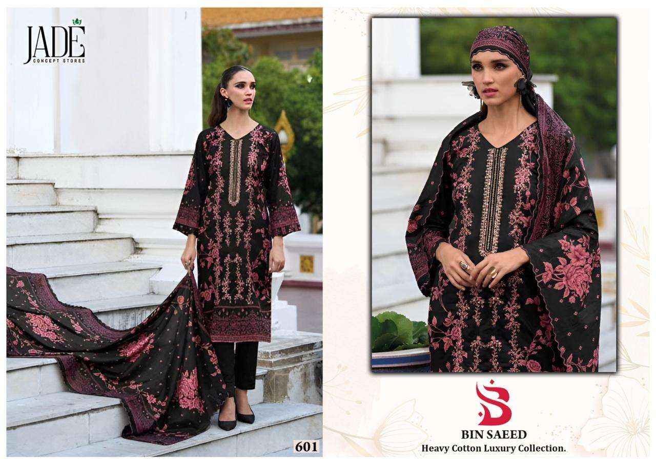 JADE BIN SAEED VOL 6 PURE COTTON PAKISTANI SUITS ( 6 PCS CATALOG )