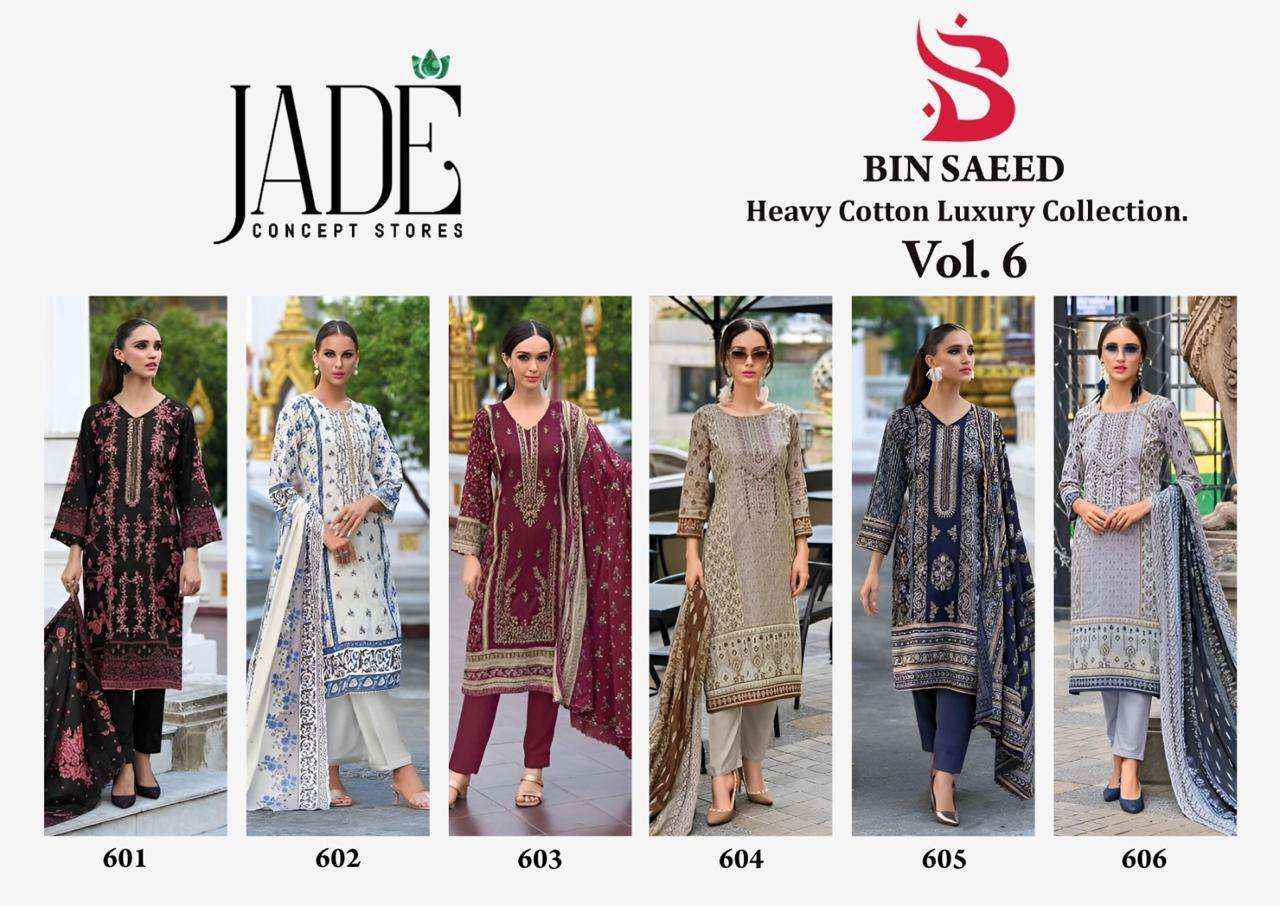 JADE BIN SAEED VOL 6 PURE COTTON PAKISTANI SUITS ( 6 PCS CATALOG )