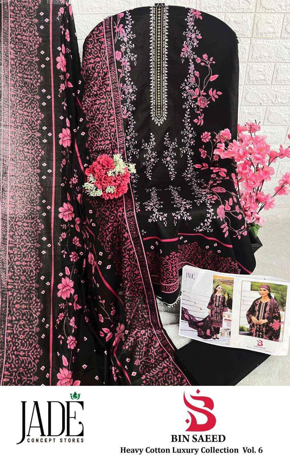 JADE BIN SAEED VOL 6 PURE COTTON PAKISTANI SUITS ( 6 PCS CATALOG )