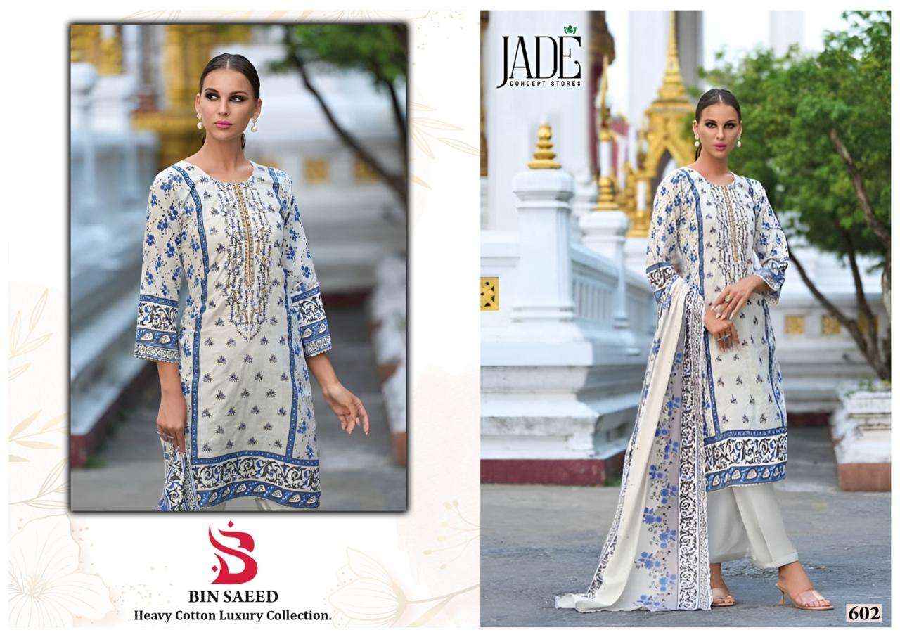 JADE BIN SAEED VOL 6 PURE COTTON PAKISTANI SUITS ( 6 PCS CATALOG )