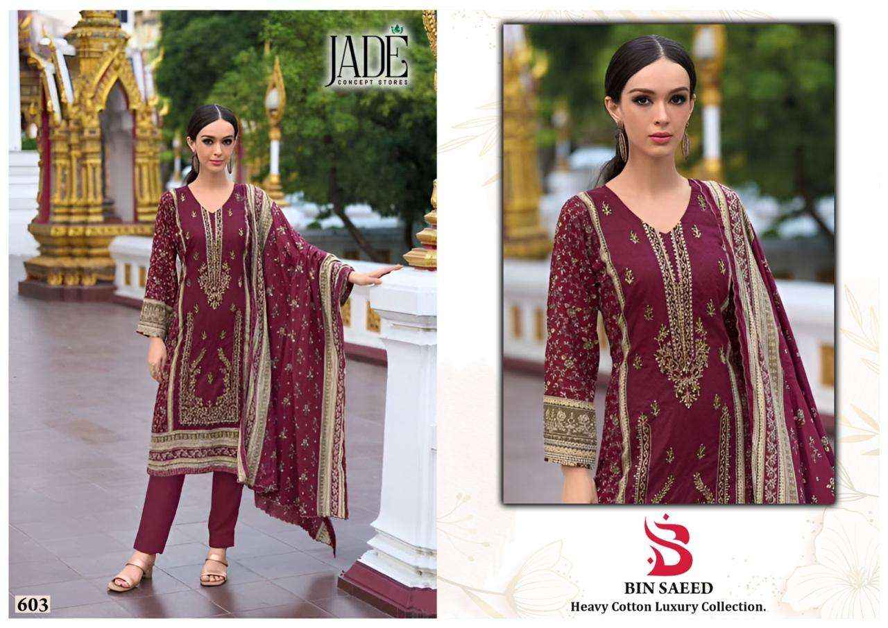 JADE BIN SAEED VOL 6 PURE COTTON PAKISTANI SUITS ( 6 PCS CATALOG )