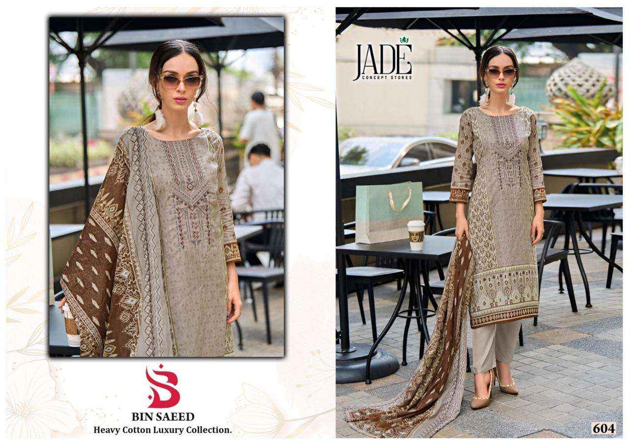 JADE BIN SAEED VOL 6 PURE COTTON PAKISTANI SUITS ( 6 PCS CATALOG )