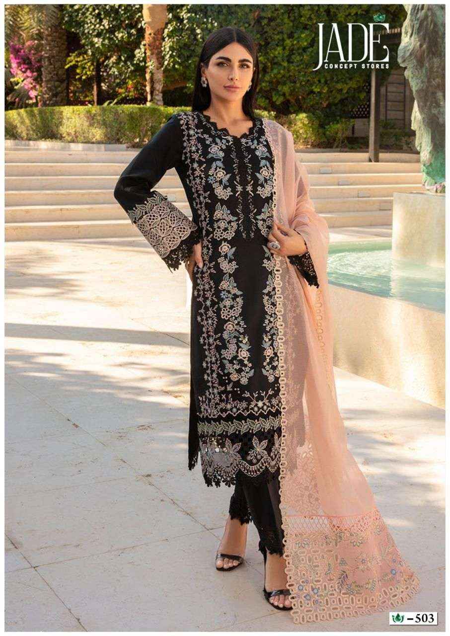 JADE CRIMSON EXCLUSIVE HEAVY LAWN COLLECTION VOL 5 LAWN COTTON SUITS ( 6 PCS CATALOG )