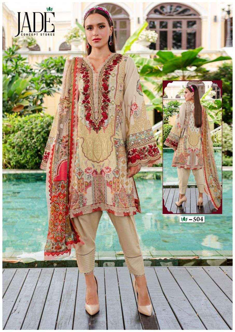 JADE CRIMSON EXCLUSIVE HEAVY LAWN COLLECTION VOL 5 LAWN COTTON SUITS ( 6 PCS CATALOG )