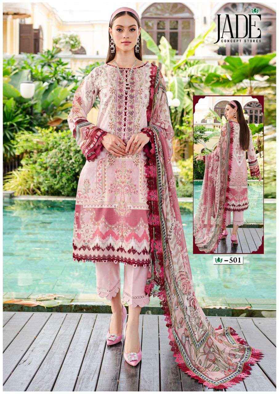 JADE CRIMSON EXCLUSIVE HEAVY LAWN COLLECTION VOL 5 LAWN COTTON SUITS ( 6 PCS CATALOG )