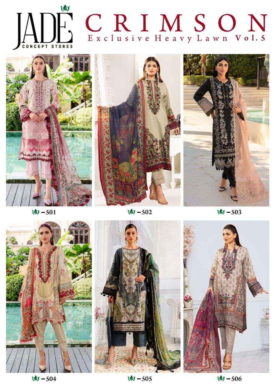 JADE CRIMSON EXCLUSIVE HEAVY LAWN COLLECTION VOL 5 LAWN COTTON SUITS ( 6 PCS CATALOG )