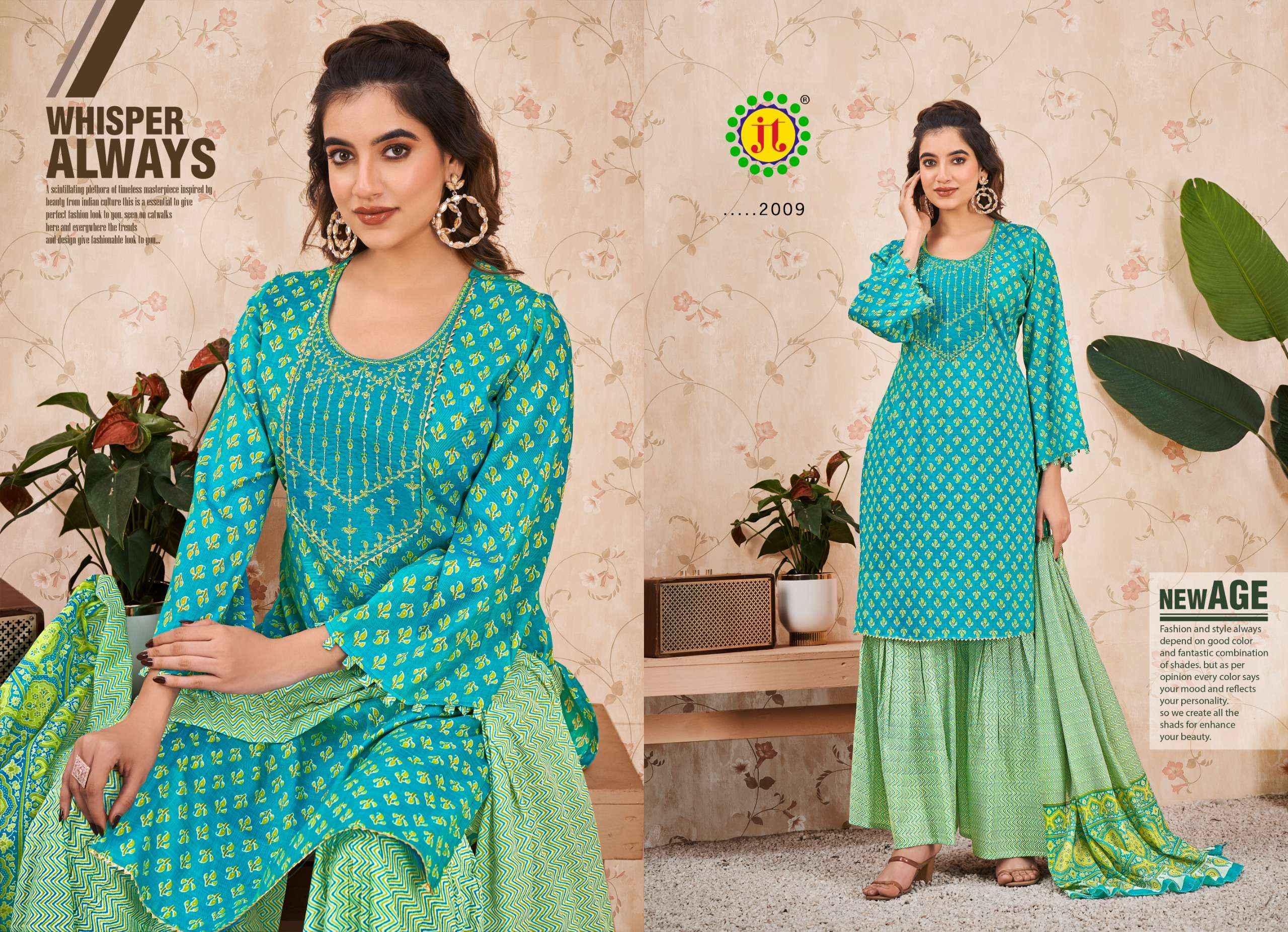 JT ZARA COTTON PRINT SALWAR SUIT ( 10 PCS CATALOG )