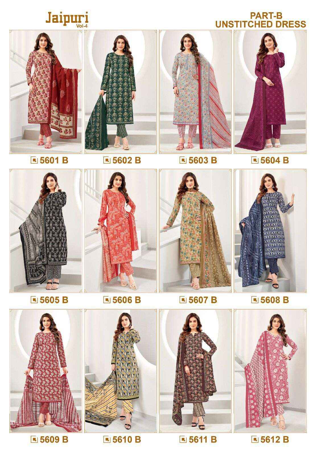 Kala Jaipuri Vol 4 Pure Cotton Salwar Suits ( 12 Pcs Catalog )