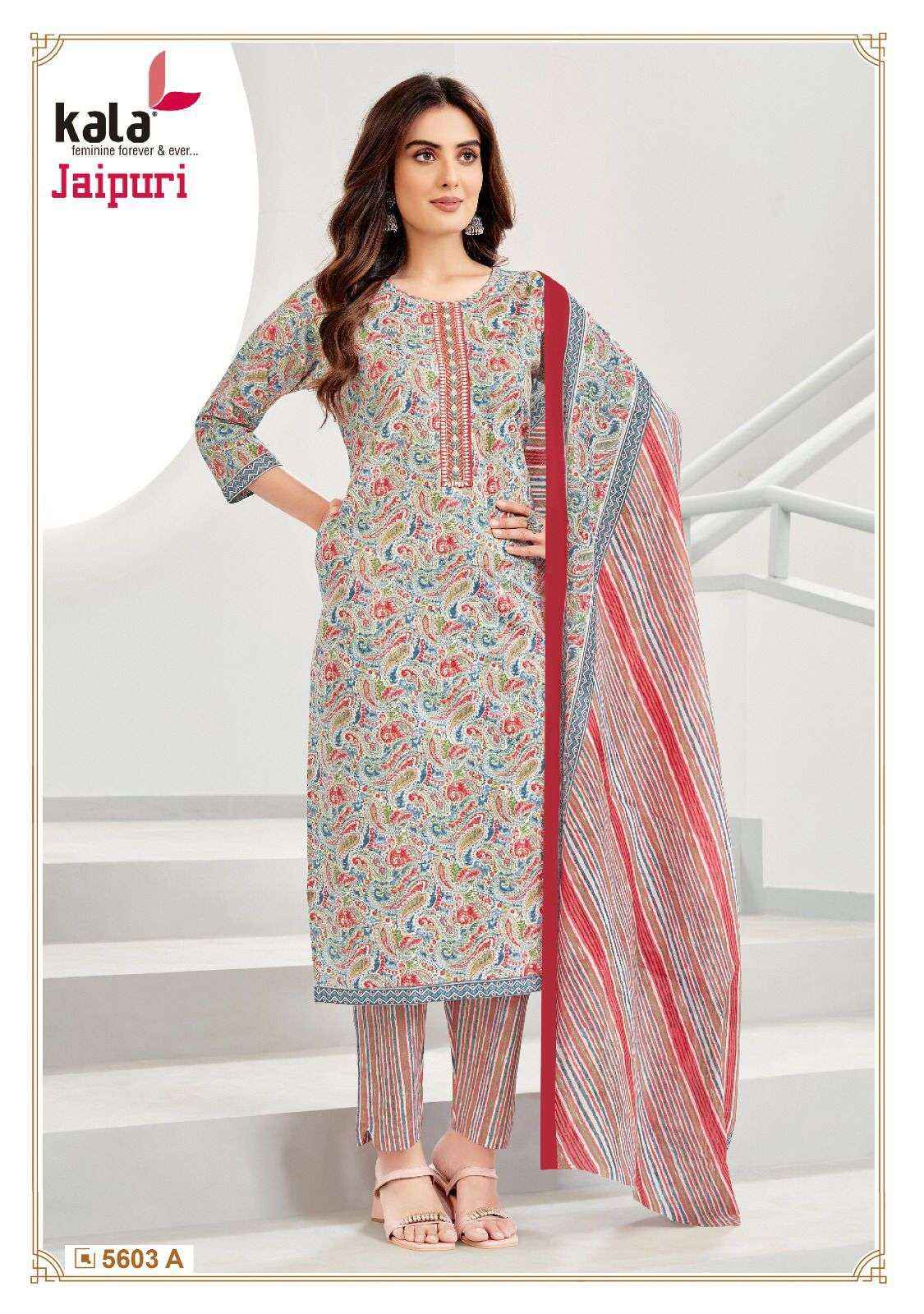 Kala Jaipuri Vol 4 Pure Cotton Salwar Suits ( 12 Pcs Catalog )