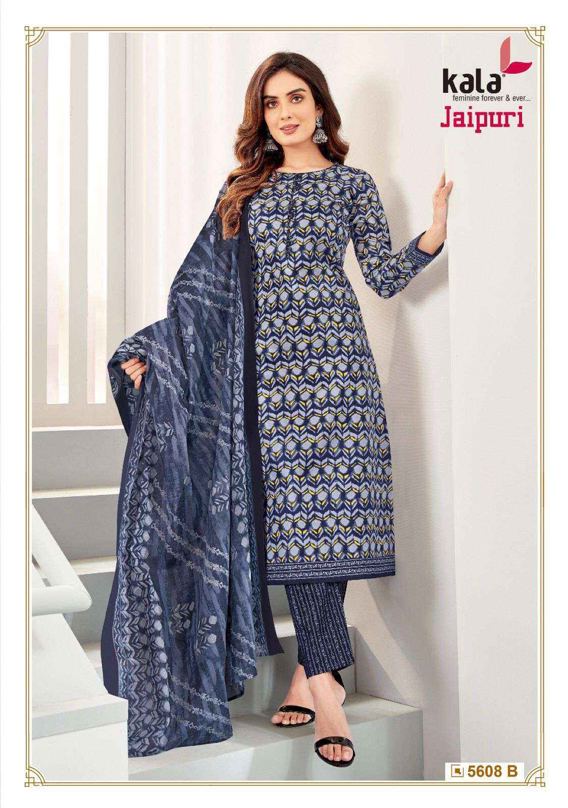 Kala Jaipuri Vol 4 Pure Cotton Salwar Suits ( 12 Pcs Catalog )